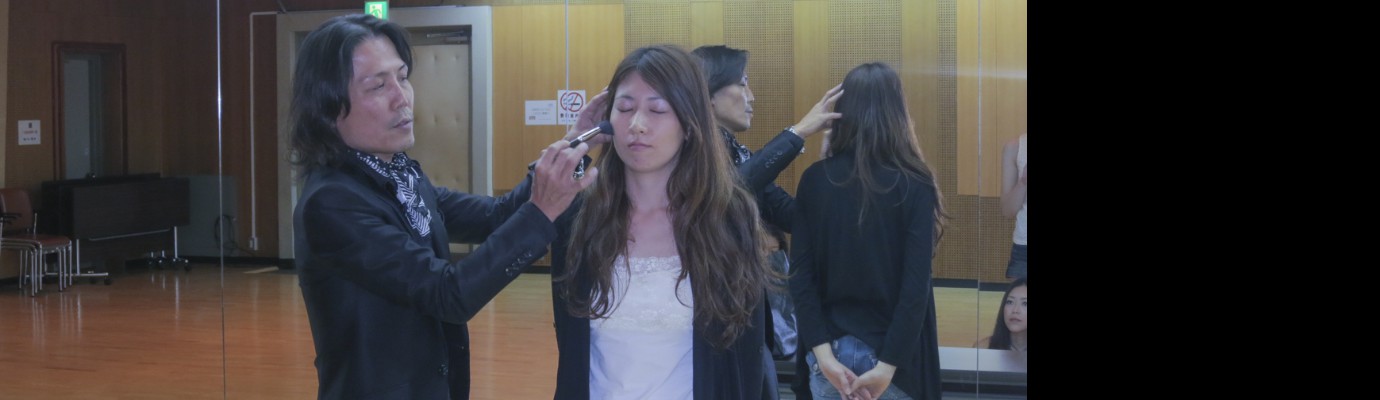 メイク講習